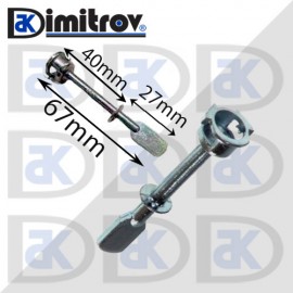 Фиксатор дръжка врата Seat Cordoba Ibiza Volkswagen Polo